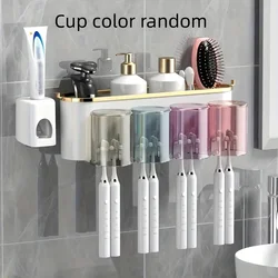 Multifunctional Wall-Mounted Oral Care Station with Toothbrush Rack, Mug Holder, and Toothpaste Dispenser (Four With Squeezer)