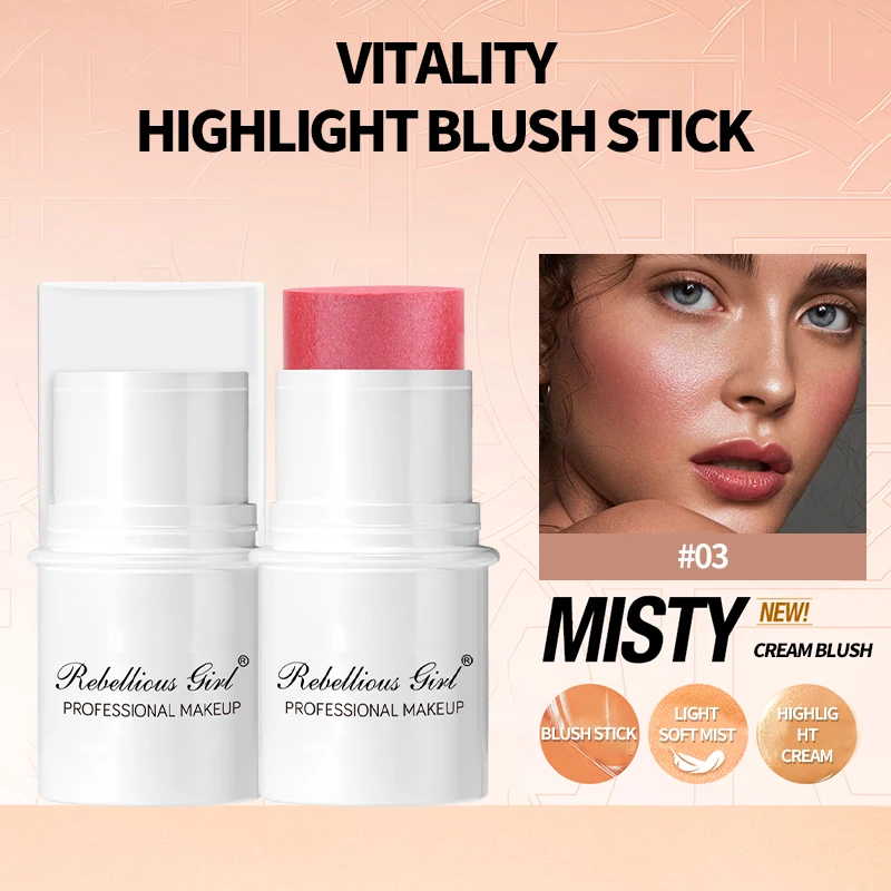 Matte Glitter Face Blusher Stick high gloss Cheek Eye Blush Highlighter Contour Stick Rouge Blush Stick cosmetics Female Makeup 2