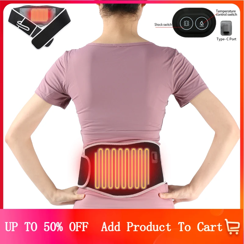 

Heating Waist pad Massager USB Electric Belt Vibration Hot Compress Therapy Lumbar Back Support Brace Pain Relief Protecter