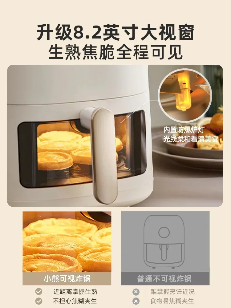 Bear Air Fryer Home Vision New Large Capacity Oven Air Fryer Multifunctional Portable Model freidora de aire sin aceite 3