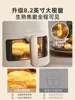 Bear Air Fryer Home Vision New Large Capacity Oven Air Fryer Multifunctional Portable Model freidora de aire sin aceite 3