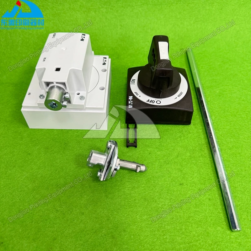 하이델베르그 PM74, SM74, CD102, XL105 인쇄기용 NZM2-XS-R 버튼형 몰드 케이스 회로 차단기, NZM2 스위치