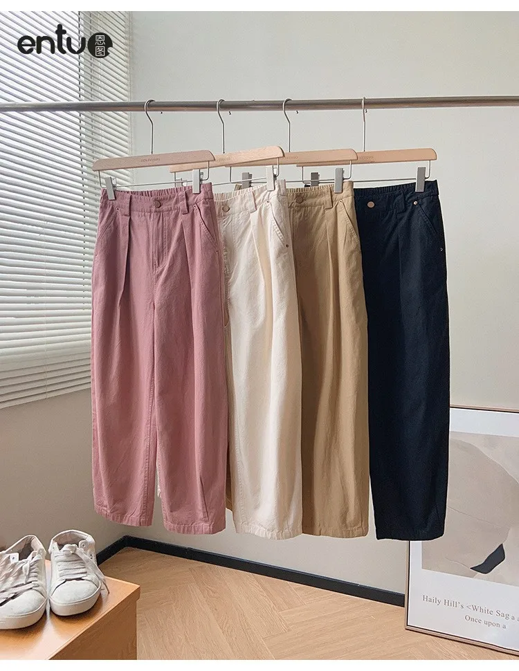 Women's 2023 Spring and Autumn New Double sided Bamboo Knot Washed Cotton Split Straight Leg Casual Pants