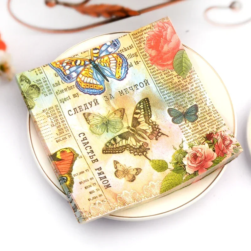20pcs 33cm 2Ply Paper Napkins Colourful Butterfly Printing For Banquet