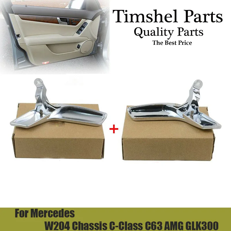 Inner Interior Door Handle Repair Kit Left/Right For Mercedes W204 Chassis C-Class C63 Amg Glk300 2047201171 2047201763