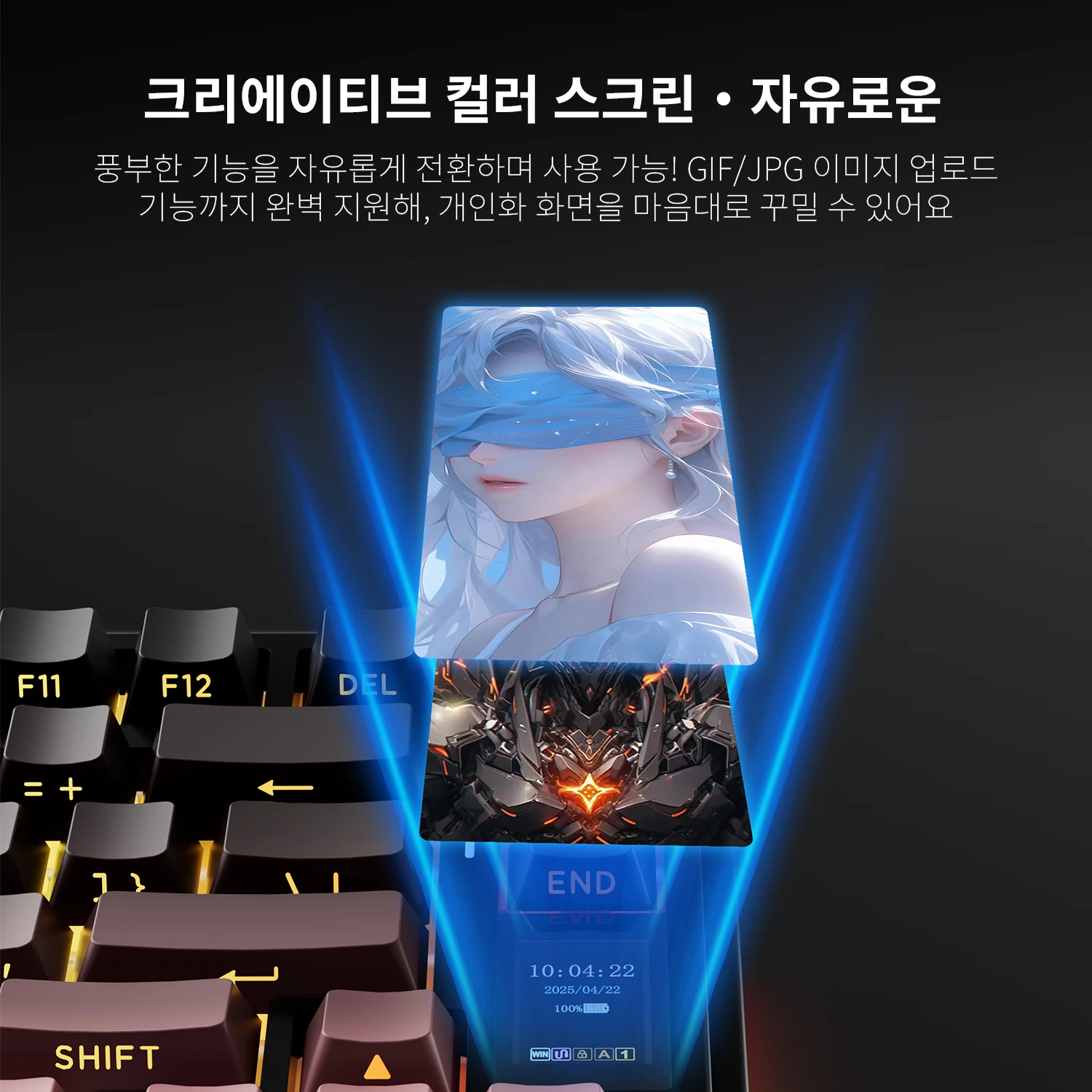 AULA S75 PRO 기계식 키보드 75% 커스텀 레이아웃 RGB 백라이트 무선 블루투스 게이밍 키보드 스크린 노브 포함