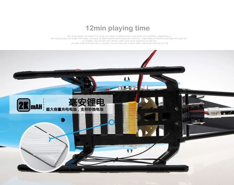 Alloy RC Helicopter 3.5CH 80cm Extra Large Remote Control Aircraft Model Radio Control 100m Outdoor Alloy RC Drone Kids Toy 6