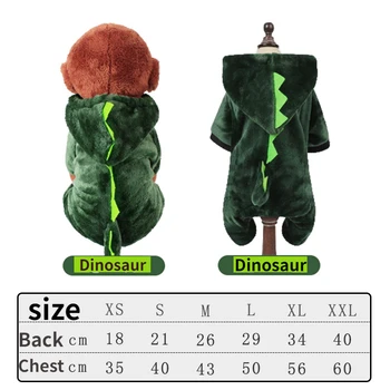 Soft Fleece Pet Jumpsuit Hoodie 4