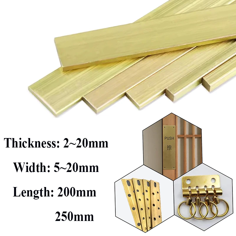 H59BrassFlatBarPlateStripThicknesses2mm4mm6mm8mm10mm20mm