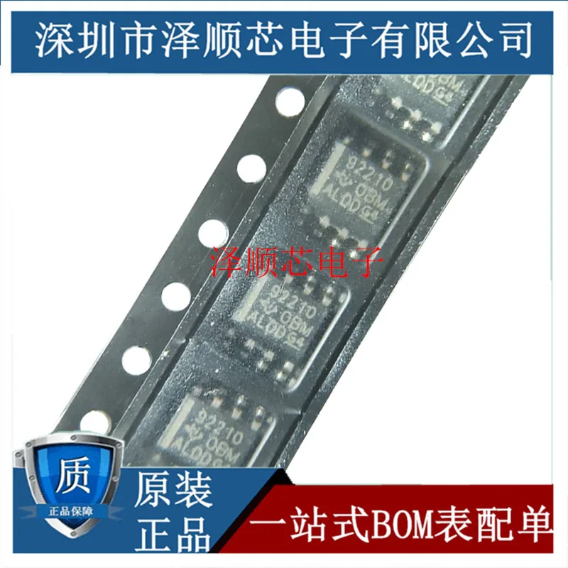 TPS92210DR 92210 SOP8 LED 드라이버, 20 개,  신제품