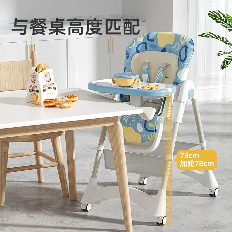 Children's Dining Chair Foldable Adjustable Backrest Baby Dining Chair Baby Reclining Multifunctional