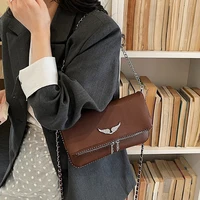 Sac bandoulière en PU couleur unie, avec logo aile, sangle à chaîne magnétique réglable, sac à main de luxe léger pour le voyage 2