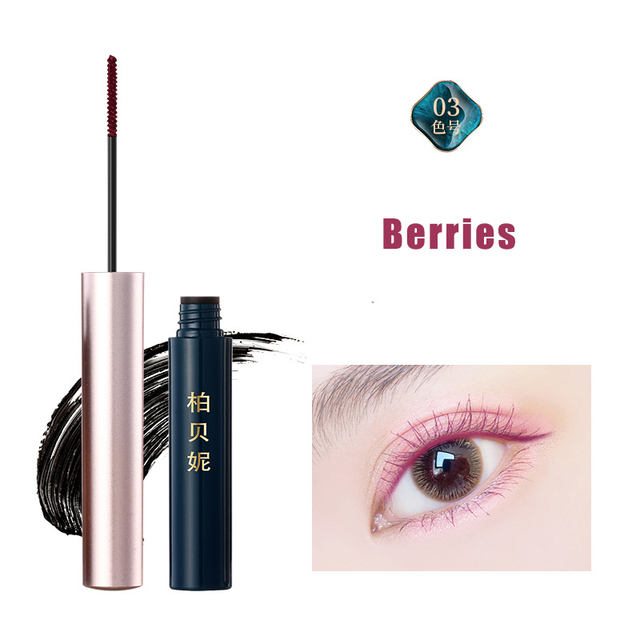 2022 4 Color Mascara Waterproof Fast Dry Long-lasting Curling Lengthening Eye Lashe Blue Pink Brown Party Color Mascara