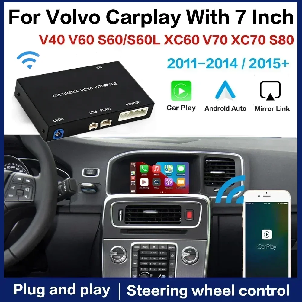 Volvoワイヤレスカープレイキット,アップグレード,デコーダー