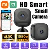 Xiaomi Mini Wireless Camera HD 1080P Compact 4K WiFi Camera Motion Detection Function Night Vision For Outdoor Camping At Home 1