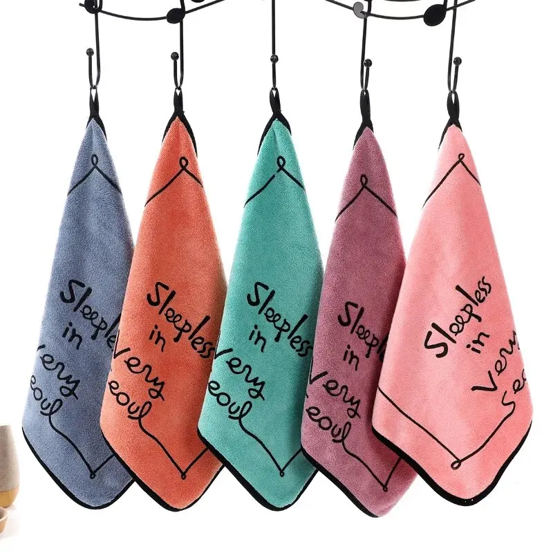 Kids Towel Square Highly Absorbent