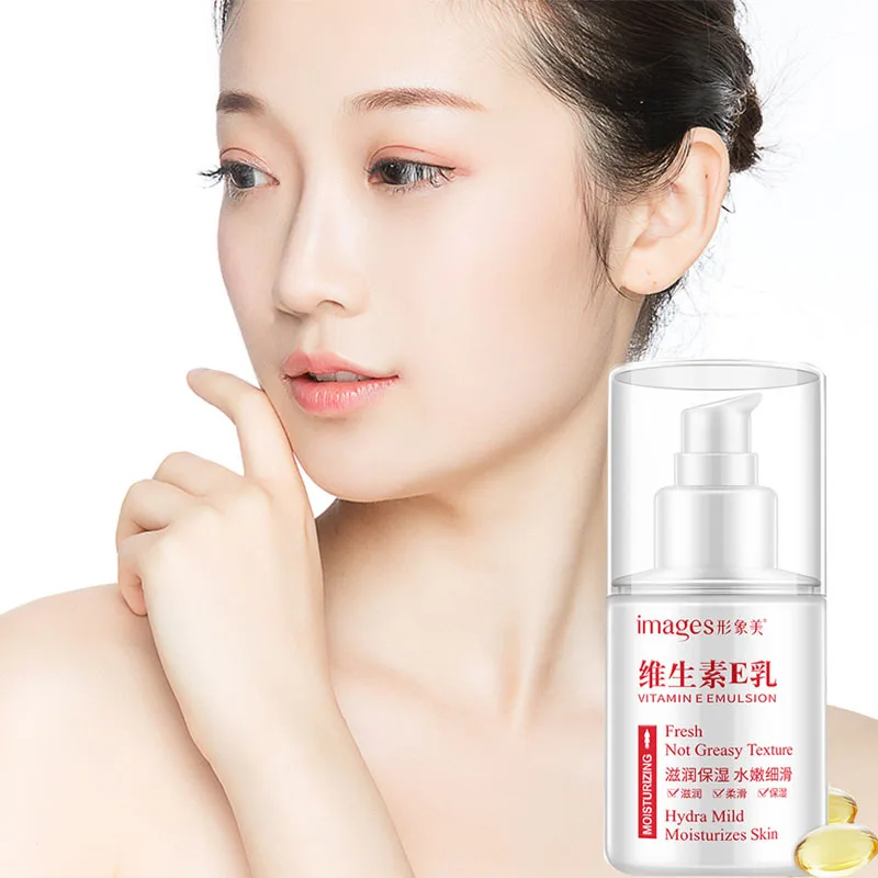 

Image beauty Vitamin E milk is gentle nourishing moisturizing delicate and skin beautifying lotion Skin care