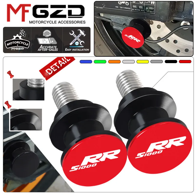 

For BMW S1000R S1000RR S1000XR 2015-2021 2022 2023 Motorcycle CNC Swingarm Spools Rear Stand Screws Sliders s1000 r rr xr