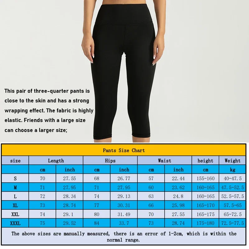 Women's Yoga Pants High Waist Capri Pants 3/4 Leggings Exercise Seamless Abdomen Running Fitness Tights Gym women yoga pants