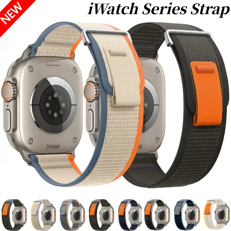 Nylon Trail Loop Sports Bracelet Watch Strap