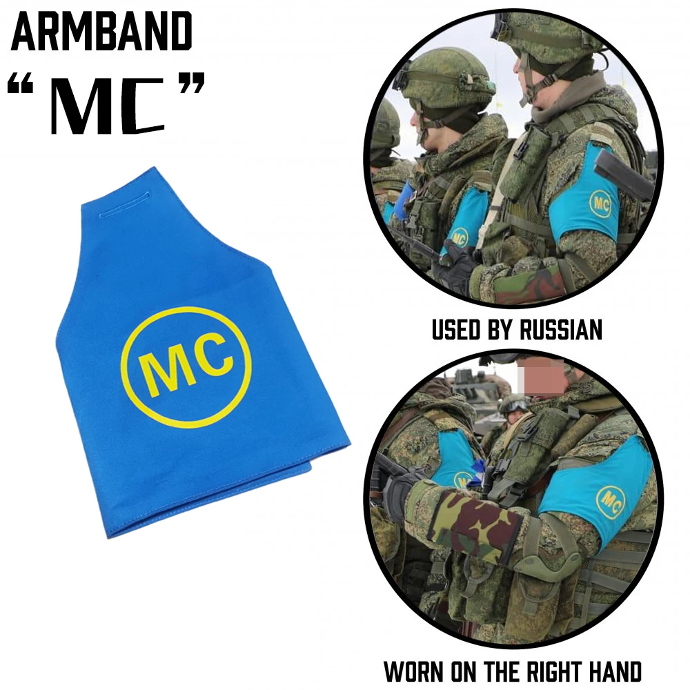 RussianMilitaryPeacekeepingGendarmeMpDutyCuffMcSleeveArmband