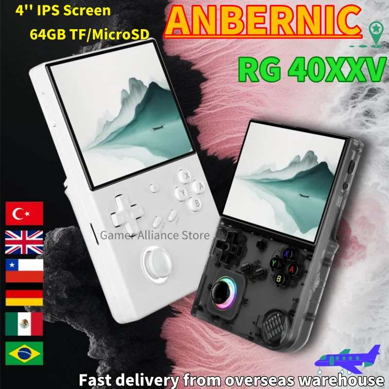 つ*ま様 Anbernic RG40XXV microsd 64GB 2025年最新】anbernic