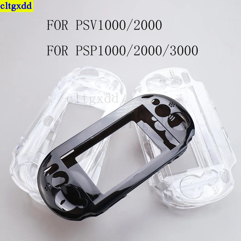 PSPビータとケース Amazon Best Sellers: Best PlayStation Vita Cases & Storage