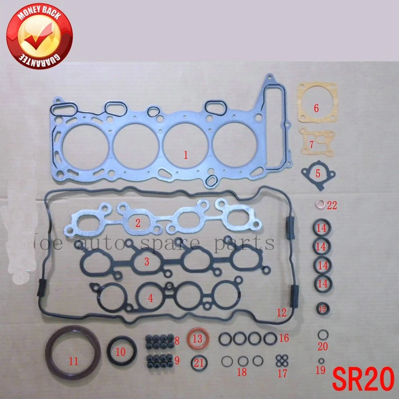Sr20de Sr20det Engine Full Gasket Set Kit For Nissan 100 Nx/primera