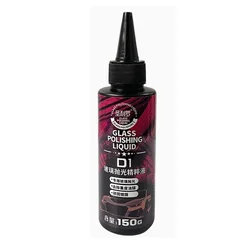 150g Car Glass Polishing and Cleaning Paste (150g)