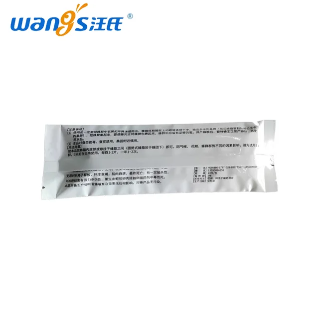 Wangshi Chaojing 10 -Oltó Viasz Lepkék Kezelése Facsíkok A Méhkapán Lepkékhez - Image 3