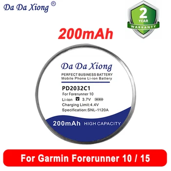 High Quality PD2032C1/LIR2032H 200mAh Replacement Battery For Garmin Forerunner 10 / Forerunner 15 + Free Tools
