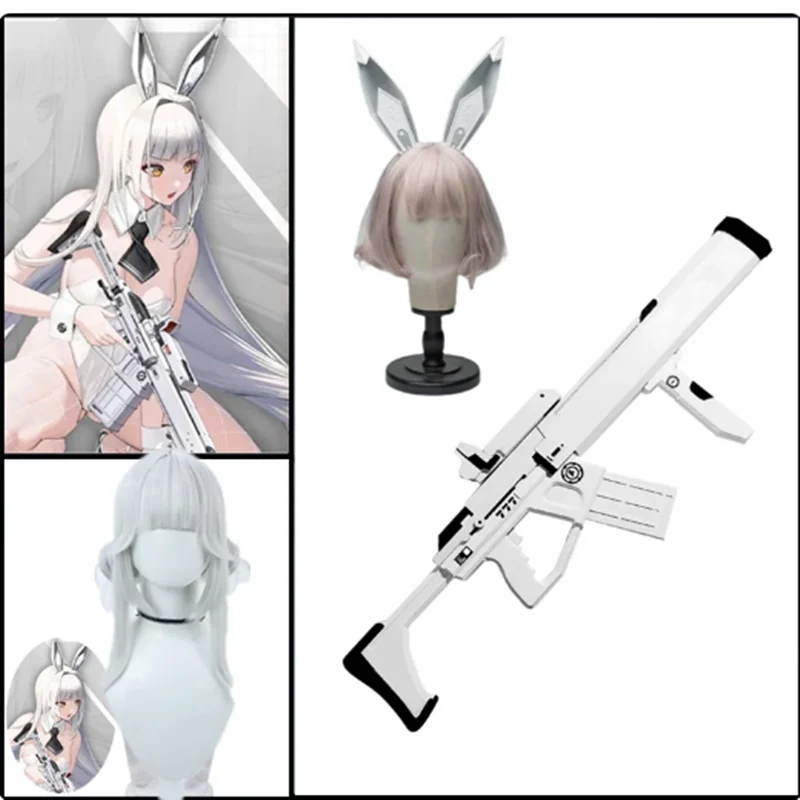 

NIKKE, богиня победы, реквизит для косплея, кролик X 777, белый кролик, белое оружие, модель оружия, оружие на Хэллоуин, оружие ручной работы