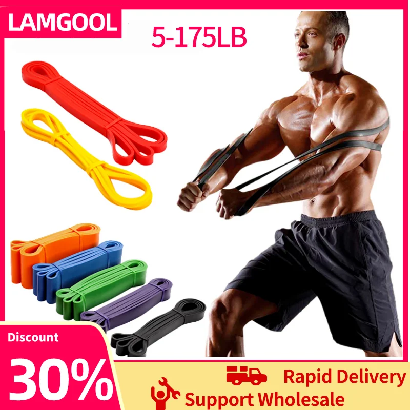 Resistance bands 208Cm Long Elastic Fitness rubber bands Resist band