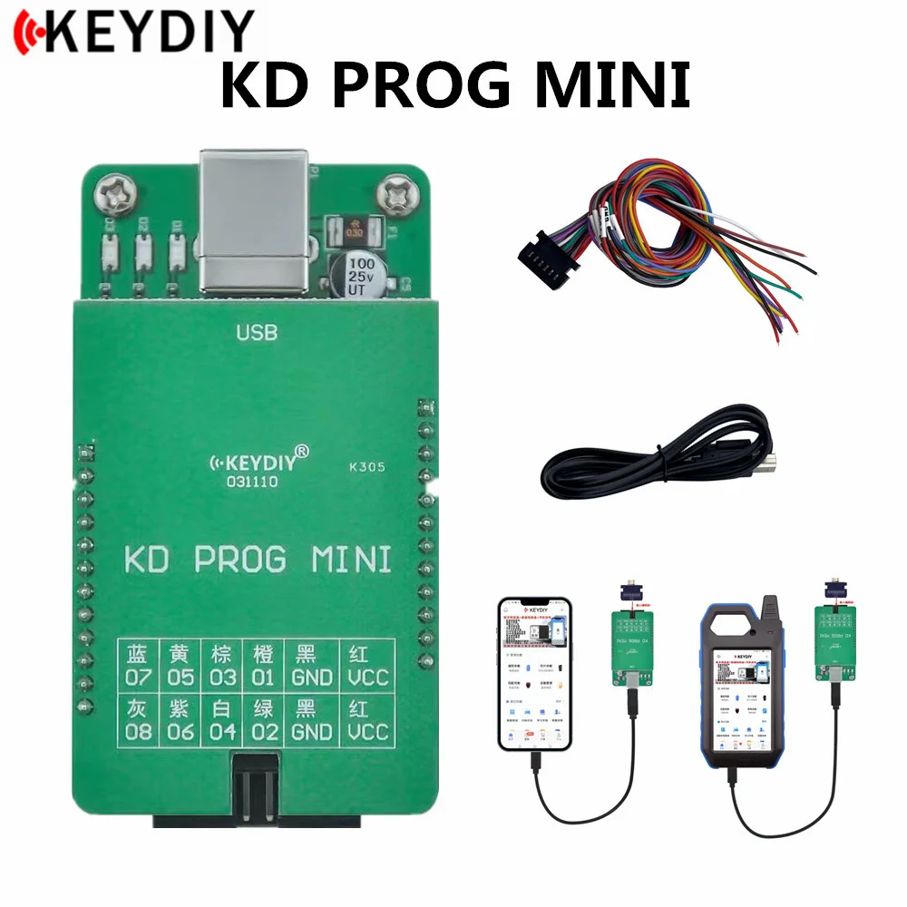 KEYDIY KD PROG MINI KD-MATE  KD-MAX α׷ӿ α׷ , C2  б    , VW MQB