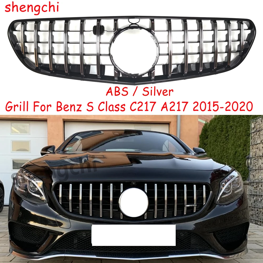 

W217 GT Style Black/ Silver Front Bumper Grill For Mercedes Benz S Class C217 Coupe A217 S500 S550 S560 2015-2020 NO Fit S63 S65