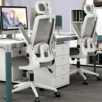 Ergonomic Office Chair Mesh High Back Lumbar Support Adjustable Height Swivel Rolling Computer Desk Chair Home Study Student