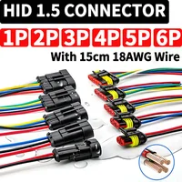 5/20/100 Sets HID 1/2/3/4/5/6 Pin Waterproof Auto Connector Kit with 15CM 18AWG Wire for Car/Truck Harness Wiring 1