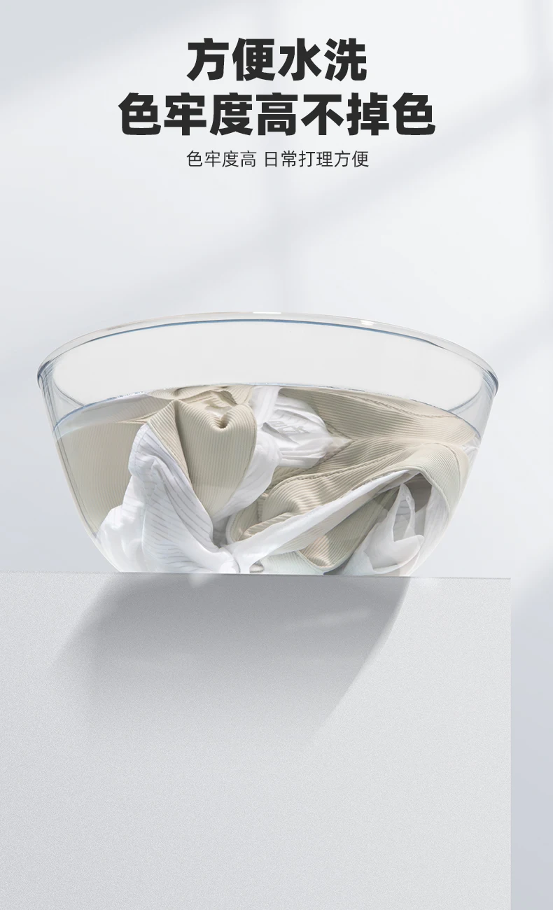 Lightweight fabric close-up