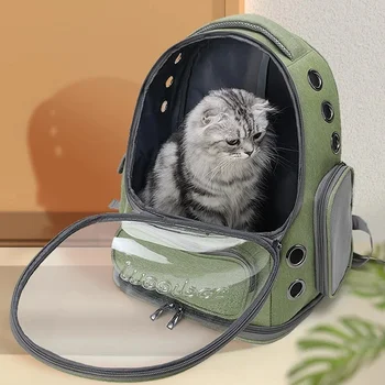 Breathable Transparent Pet Carrier Backpack 1