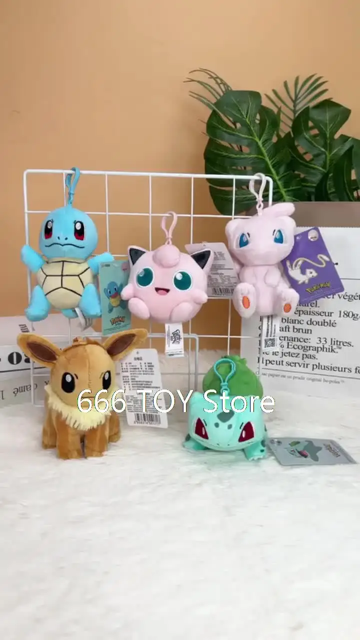 pokemon ポケモン ぬいぐるみ マスコット キーホルダー まとめ売り ポケモンセンター ピカチュウ ぬいぐるみ マスコット
