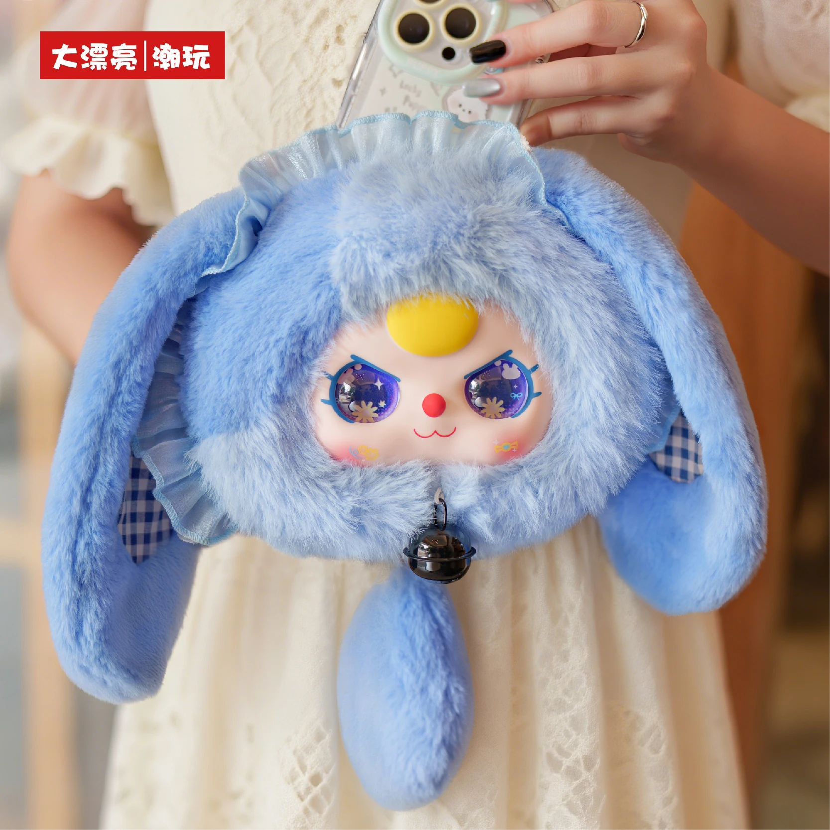 Genuine Baby Three Lucky Rabbit Zipper Pouch Mysterious Blind Box Cute Doll Bag Ornament Surprise Halloween Gift