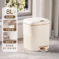 Cream White 8L