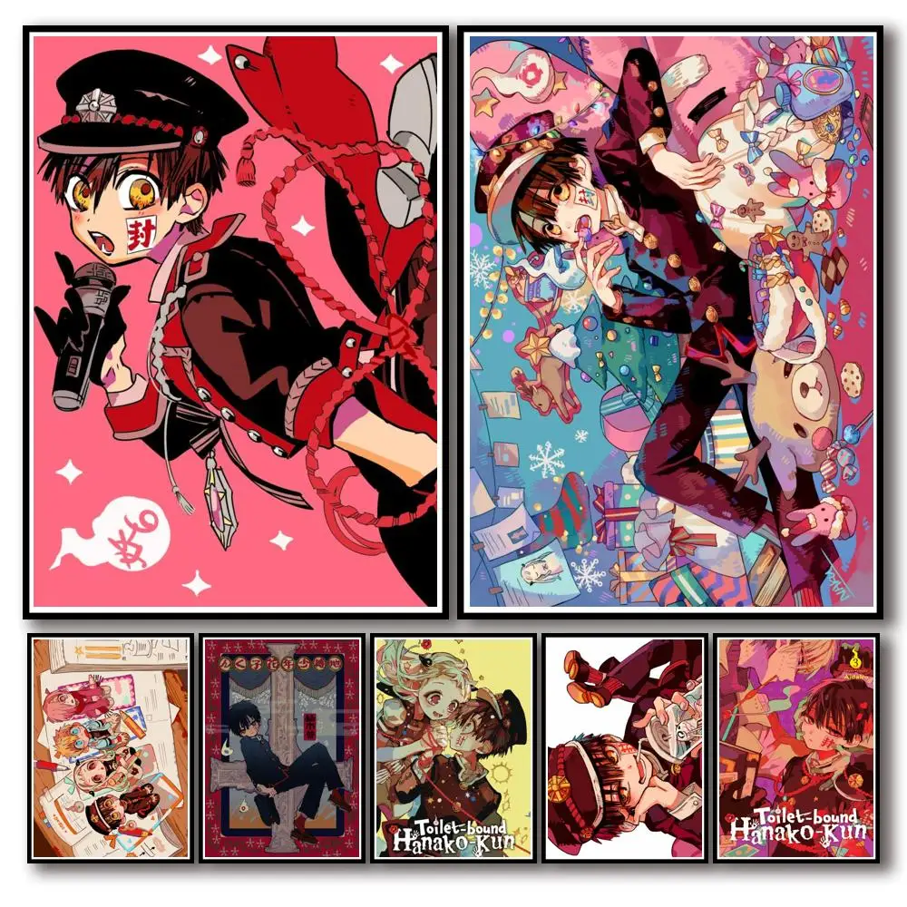 50 стилей Аниме туалетный постер Ханако-кун белая бумага Yugi Tsukasa Nene альтернативные художественные наклейки Необычные наклейки на стену