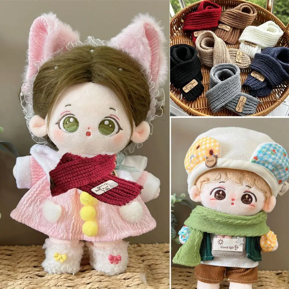 Fashion Doll Christmas Scarf Multi-colors DIY Little Bear Scarves Casual Wear Knitted Kids Gift Toys for 20cm Cotton Dolls