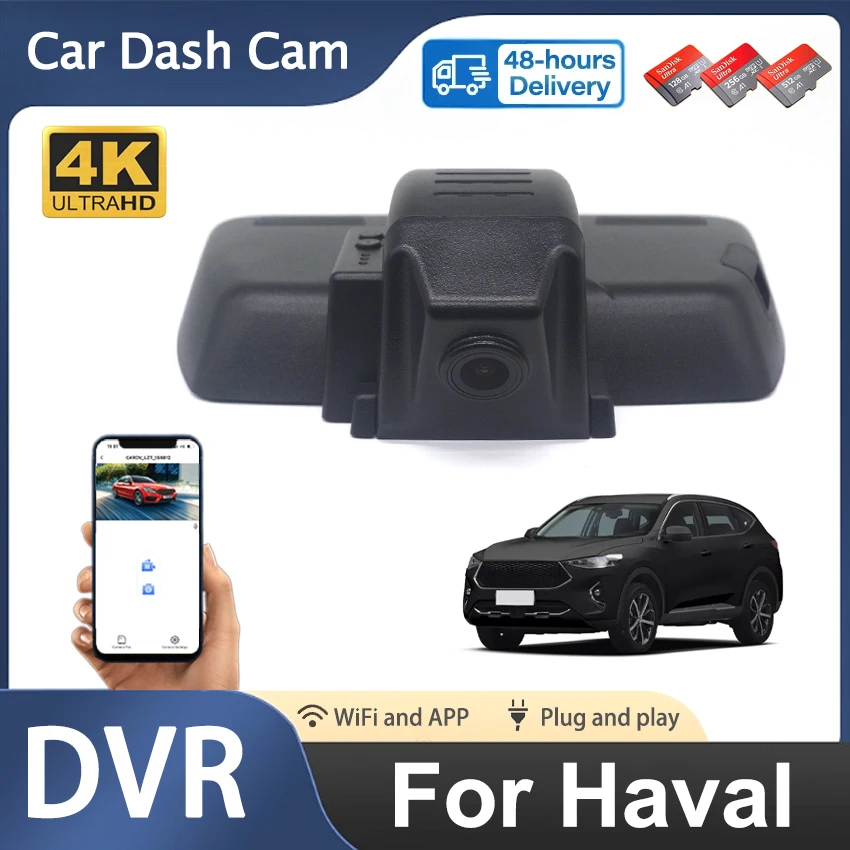 

Car DVR 4K 2160p Video Recorder Plug and play Dash Cam Camera UHD For HAVAL F7 / F7x 2019-2023 Power from USB Wireless DashCam