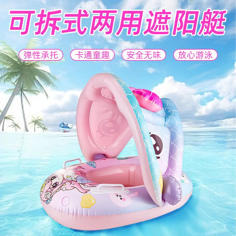 Colchón De Aire Flotador Doble Para Piscina De 165x152 Cm, Con Portavasos Y Asas, Ideal Para Playa Y Relax Acuático