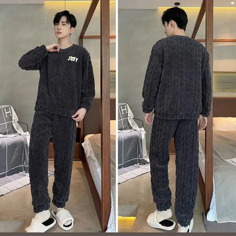 2Pcs/Set Men Winter Coral Pajama Set Round Neck Long Sleeve Thick Twisted Texture Loose Elastic Waist Warm Homewear Top Pant Set