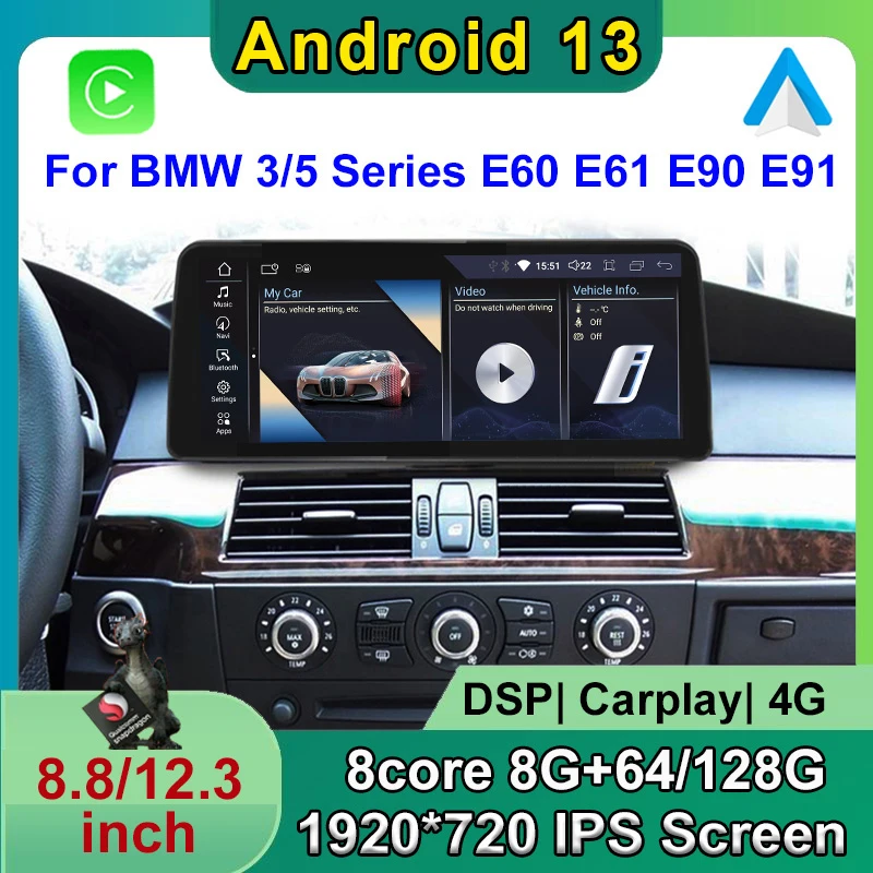 

8,8/12,3 дюймов Snapdragon Android 13 автомобильная DVD-проигрыватель система Мультимедиа Радио GPS Навигация Аудио Carplay для BMW E60 E90