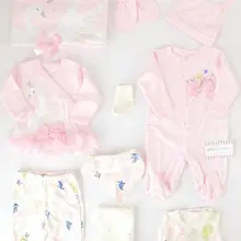 Bebe Layette Promotions Reductions Aliexpress