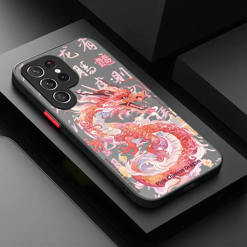 Elegant Chinese Dragon Plating Phone Case – Stylish and Durable Design